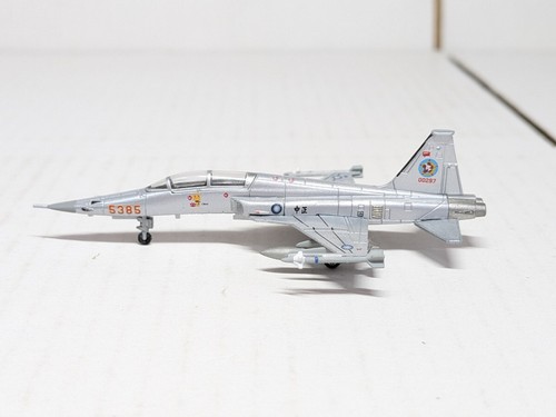 200 hogan series - 1/200, m-series