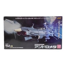 Andromeda Space Battleship