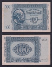 Banconota Italia Occupazione