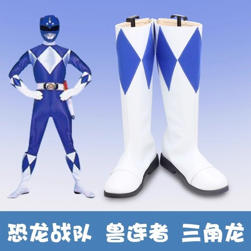 Scarpe cosplay mighty - cosplay, morphin