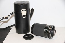 Tamron Adaptall 2 70-150mm