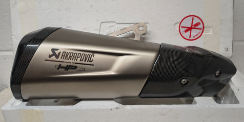 Silenziatore scarico bmw - silenziatore,