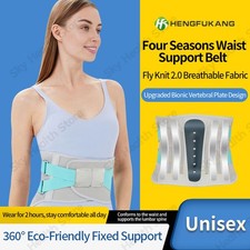 Cintura/protezione vita