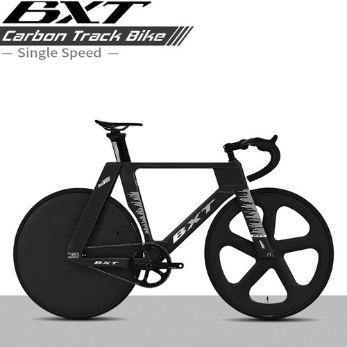 Bxt carbon fixed gear bike - fixed,