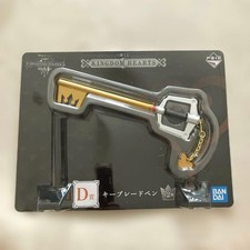 Penna portachiavi BANDAI