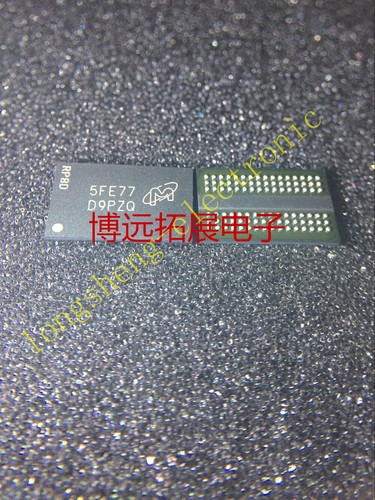 IS43TR16640B-125JBL