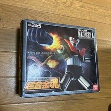 BANDAI Soul of Chogokin GX-01R