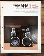 Yamaha NS-1000 NS-1000M