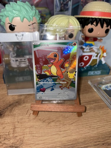Charmander mep 038 - mep,