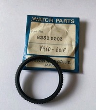 Vintage Watch Seiko Pulsar