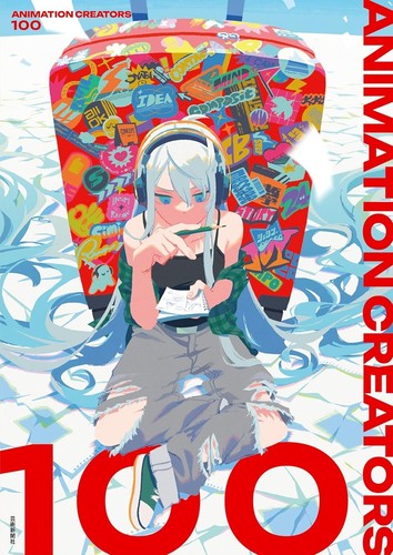 Animation creators 100 libri - animation,