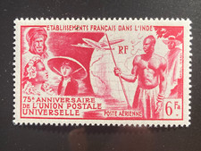 Französisch Indien 1949 75 Jahre Weltpostverein UPU postfrisch