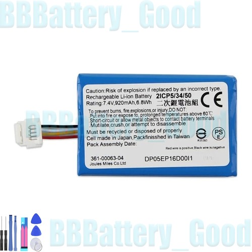 Per 361 00063 bmw - per, 361-00063-04