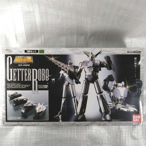 Chogokin soul getters robo - soul,