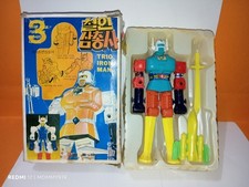 Trio Iron Man Gordian Bootleg