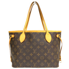 Borsa a tracolla originale