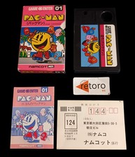 PAC-MAN MSX MSX2 Game Cartridge JAP Namcot Complete Pacman Free Region