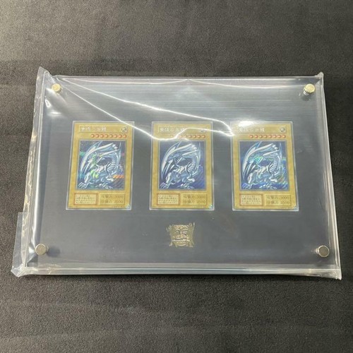 Gioco di carte - yu-gi-oh,