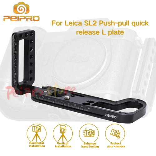 Peipro sl2 push pull plate - peipro,