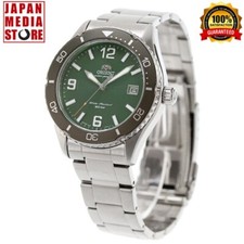 Orologio uomo Orient Mako 40