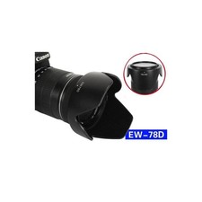 ASAKY 0241533 PARALUCE PER