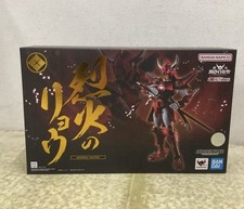 Bandai Armor Plus Samurai