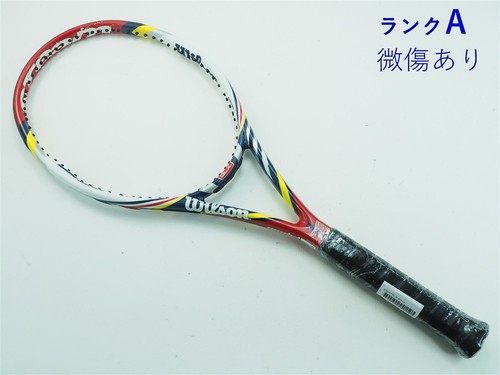 Racchetta tennis usata - da,
