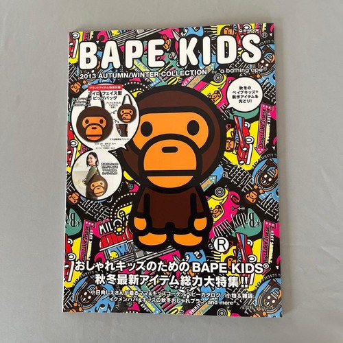 Bape kids 2013 - 2013, collezione