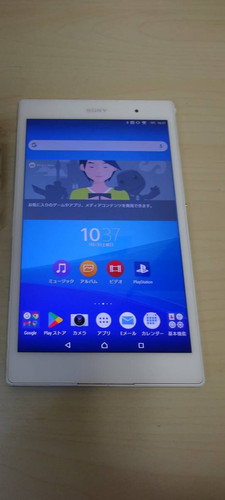 Sony xperia tablet - xperia,
