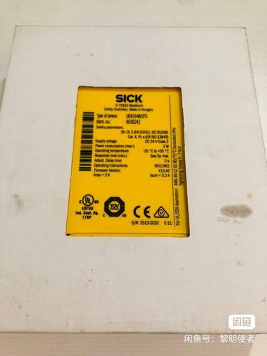 Relè di sicurezza - pz,