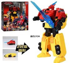 Quantum Heroes Dinoster