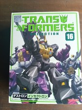 Transformers G1 2005