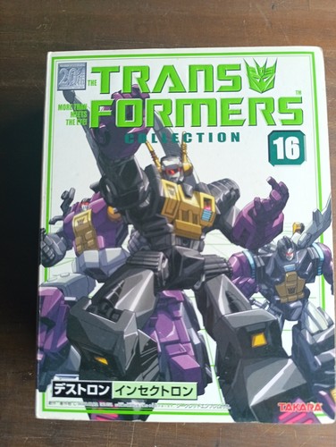 Transformers 2005 - transformers, g1