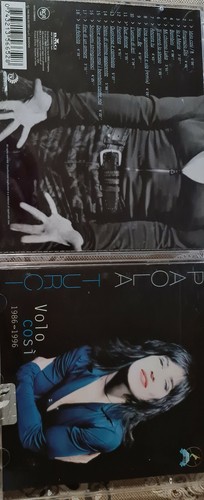 Paola turci volo cosi - , 1986