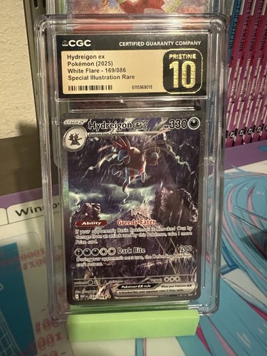 Pokemon white flare - pokemon,