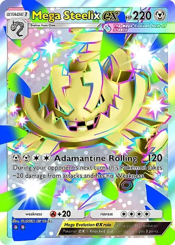 Digital dragalge shiny - [digital], ex