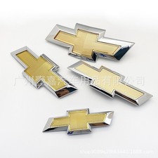 per Chevrolet barra anteriore