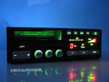 PIONEER Very Rare KP-E07BK
