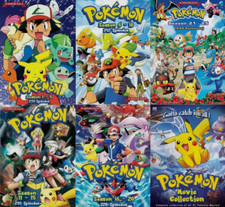 POKEMON Series (Seasons 1-25 +