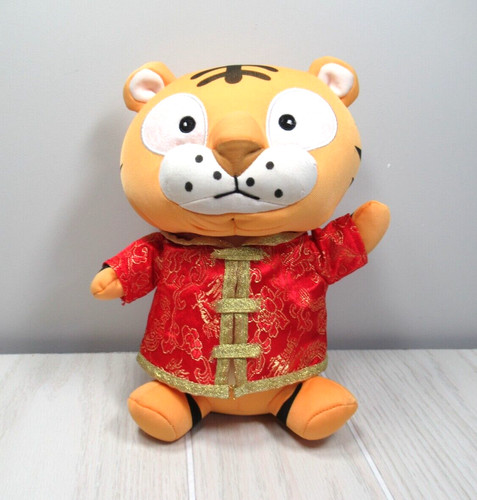 Giftmaster tiger peluche - giftmaster,