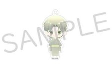 Fruits Basket Bello Shigure