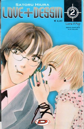 Love dessin dynamic manga - +,
