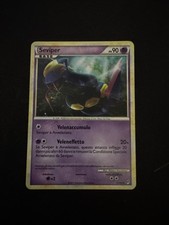 Carta Seviper 51/95 Richiamo