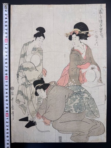 Kitagawa utamaro xilografia - kitagawa,