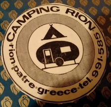 ADESIVO CAMPING RION GREECE   9 CM