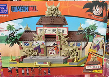 Set Costruzioni Dragon Ball Tenkaichi Budokai 87003 Licenza Ufficiale Modello Anime