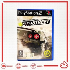 NEED FOR SPEED PRO STREET EA