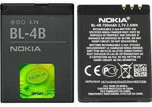 Batteria originale nokia 4b - batteria,