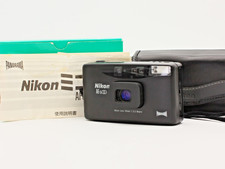 [OTTIME CONDIZIONI] Nikon