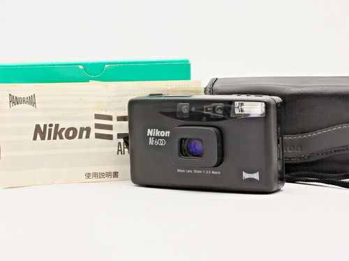 Ottime condizioni nikon - [ottime,